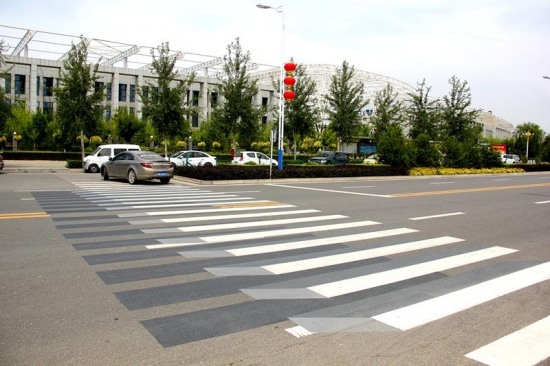 陜西現3D斑馬線
