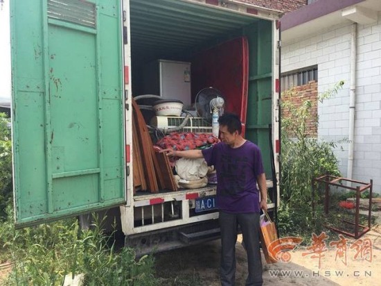 外出回來家被搬空