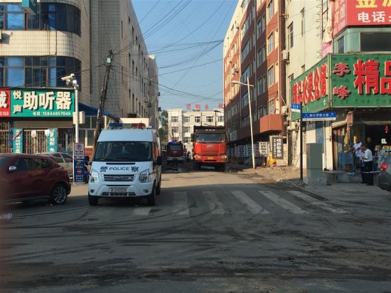 吉林燃氣管道爆炸