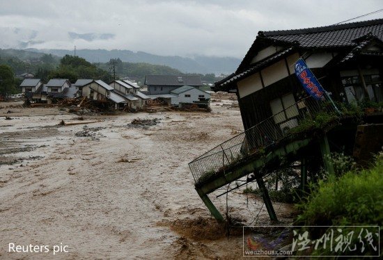 特大暴雨襲擊日本