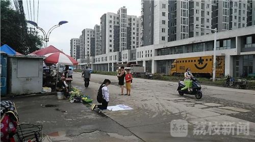 40歲裝小學(xué)生求助