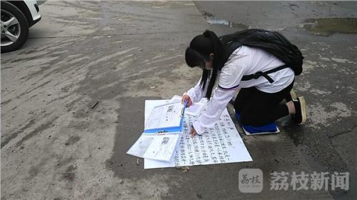 40歲裝小學(xué)生求助