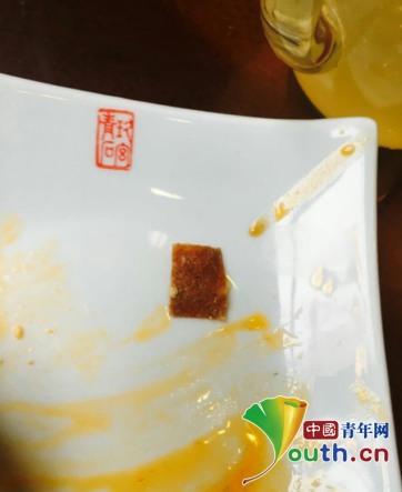 吃火鍋吃出創可貼