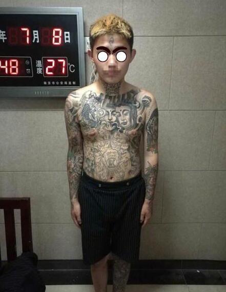 小偷額頭紋天眼