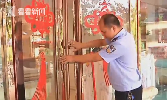 縮骨功再現江湖