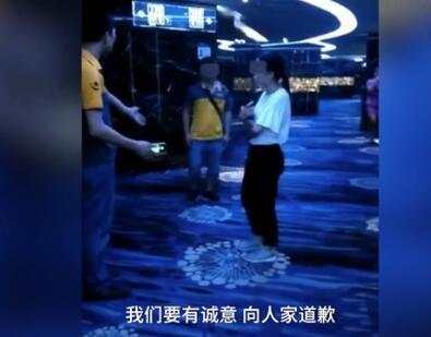 搞錯快件下跪道歉