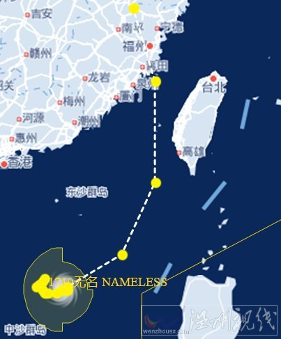 臺風海棠路徑圖