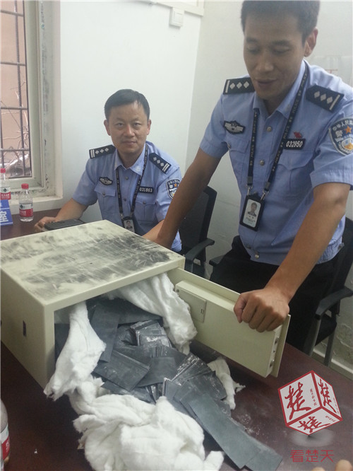 黑紙一洗就變美鈔