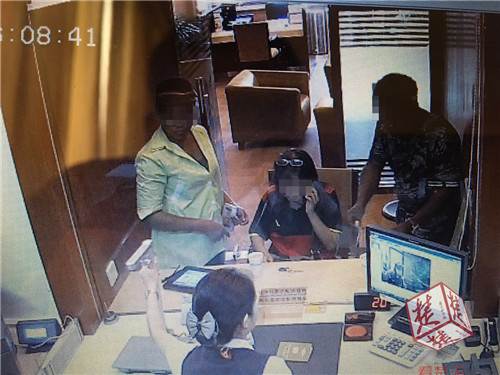 黑紙一洗就變美鈔