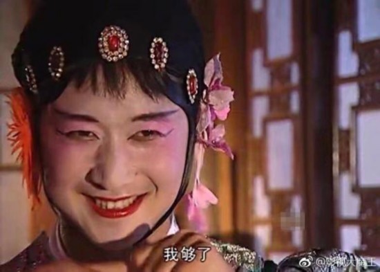 吳京女裝舊照曝光