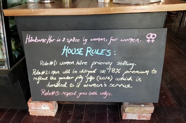 咖啡廳征收男人稅