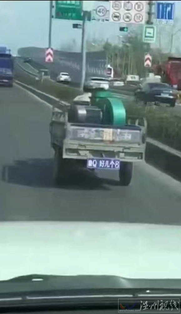 山東現最牛車牌“魯Q好幾個8”