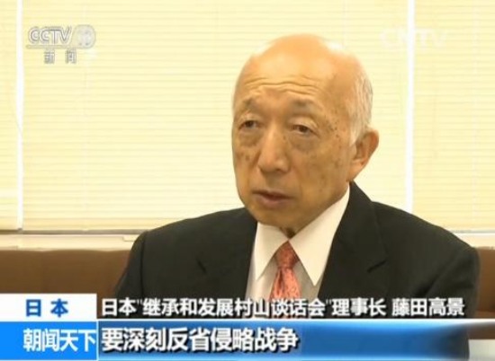 日本戰敗72周年 安倍曲線拜鬼