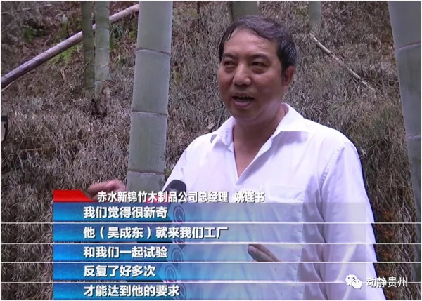 歐美搶中國馬桶蓋