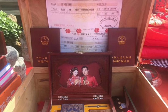 浙江現天價嫁妝