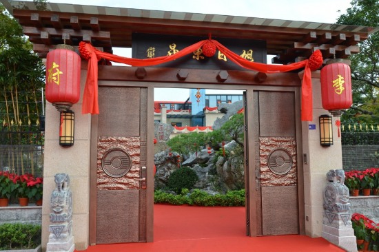 浙江現天價嫁妝