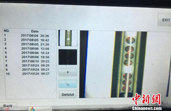 滴血驗(yàn)癌難關(guān)攻破