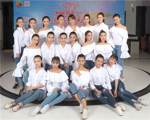 全國19強校花決出