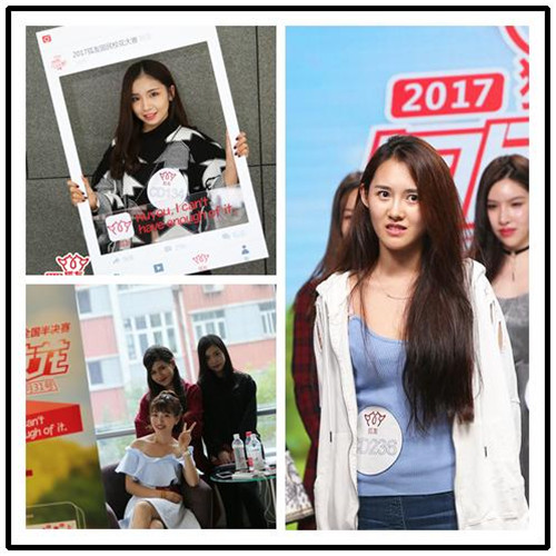 全國19強校花決出