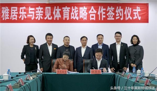 劉國(guó)梁下海經(jīng)商