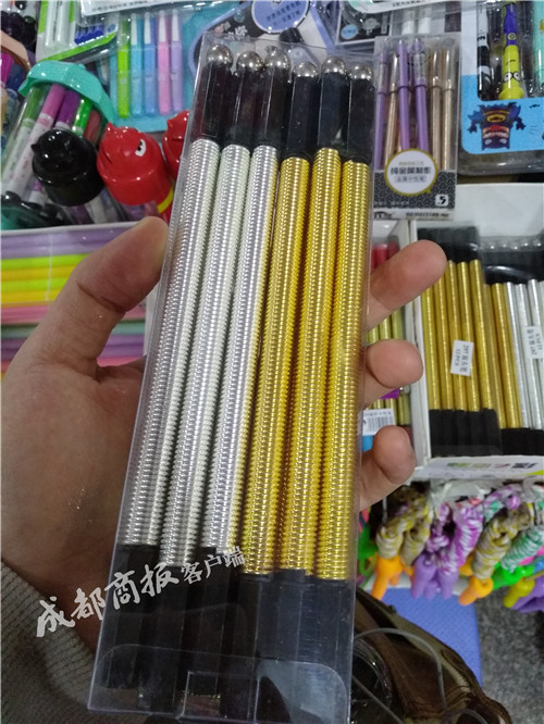 男孩胃里取出磁鐵