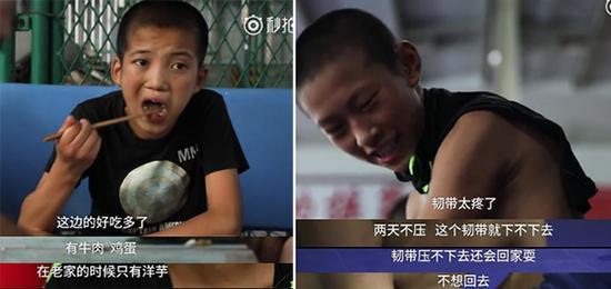 格斗孤兒現反轉