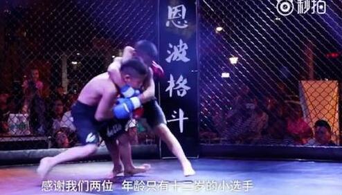 格斗孤兒現反轉