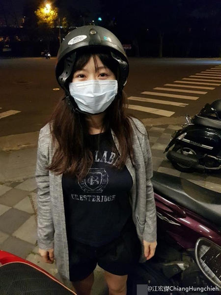 福原愛被老公嘲笑