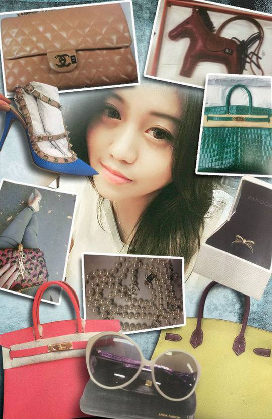 女學生發現銀行漏洞透支465萬澳元