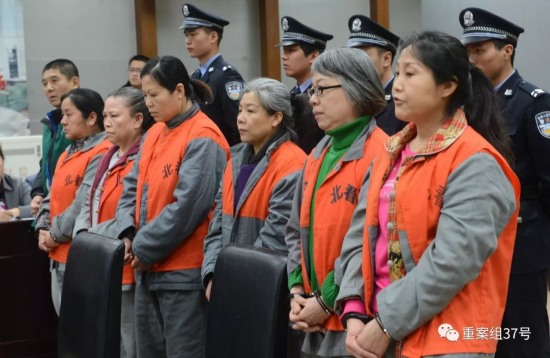 大媽交58萬元會費