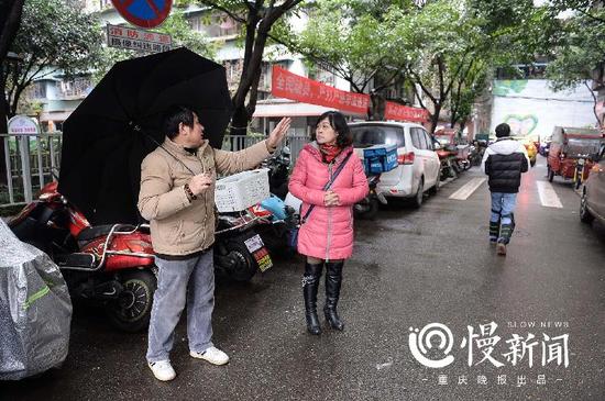 保姆拐走主人兒子