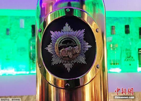 被盜世界最貴伏特加找回