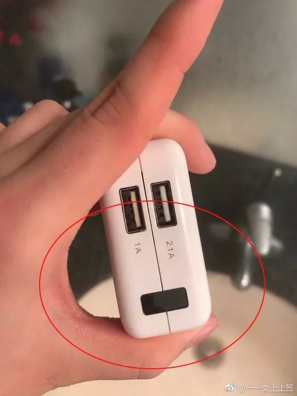 充電器可怕內(nèi)幕