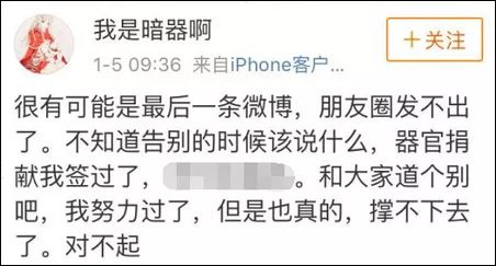 幾千網(wǎng)友表白女孩