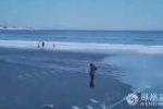 美國沙灘變溜冰場(chǎng) 炸彈氣旋帶來極寒天氣