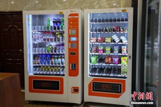 貴州現新概念公廁