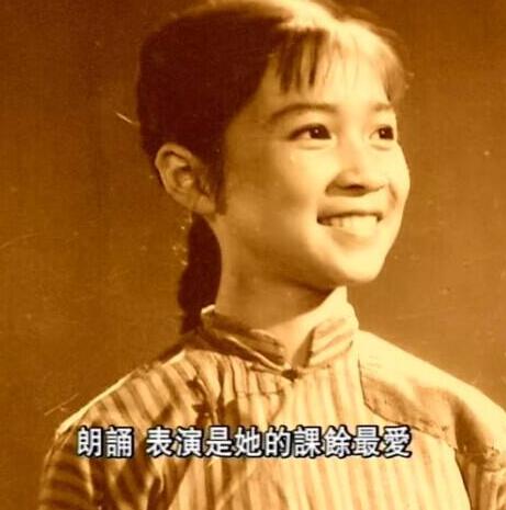 那英曬20年前合照