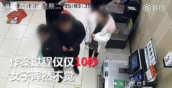 僅用10秒偷走手機