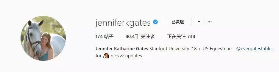 第一白富美戀愛