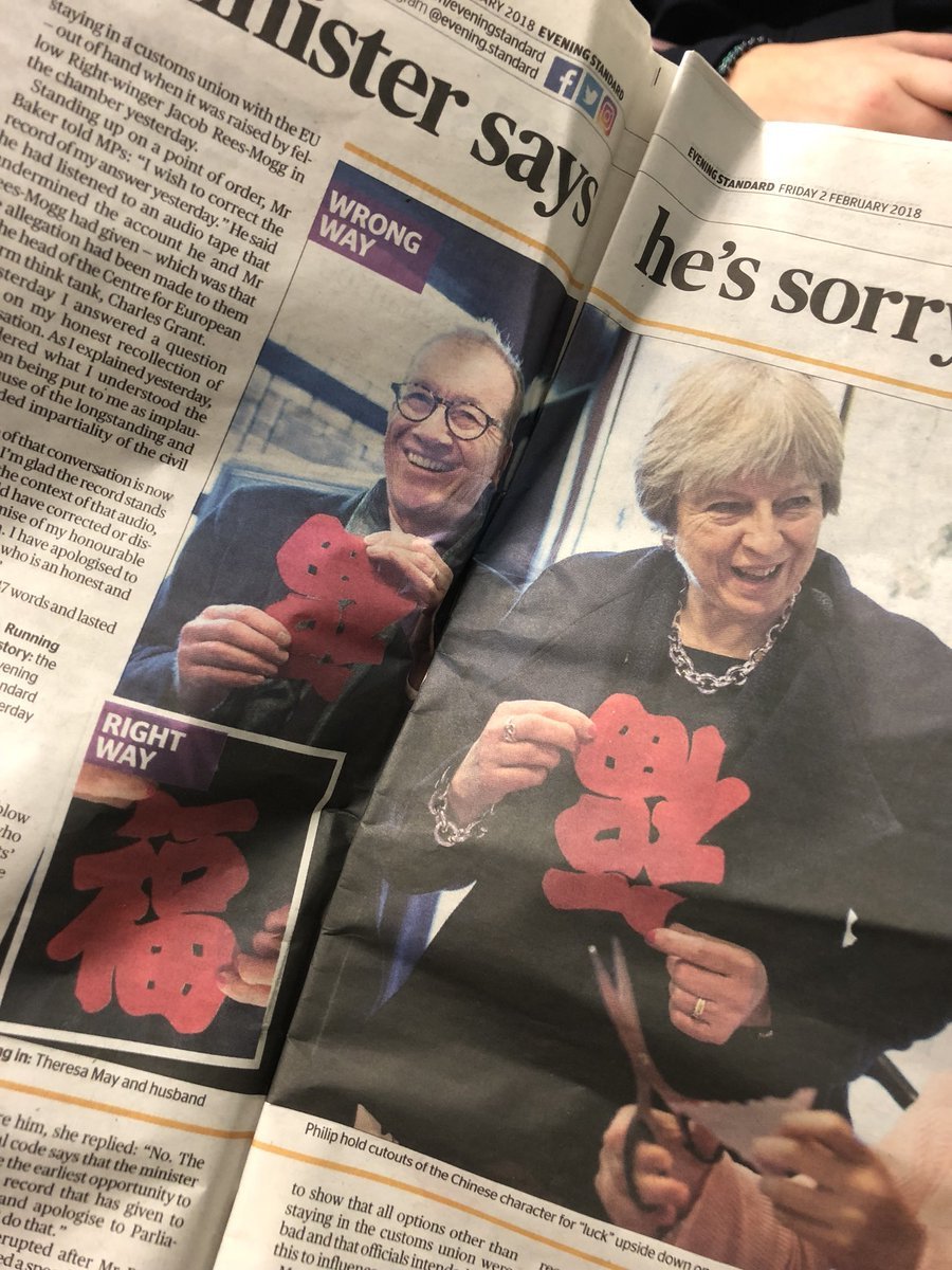 英媒諷梅姨倒拿福