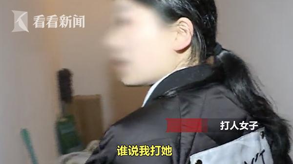 邀前任與現(xiàn)任同居