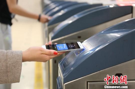 刷手機乘車成趨勢 北京交通一卡通