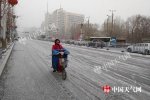遼寧大范圍降雪 大連等6市有8級(jí)大風(fēng)