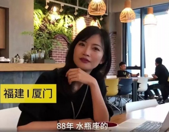 白富美相親60次仍未嫁