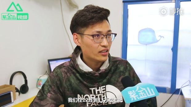 賣煎餅月入13萬