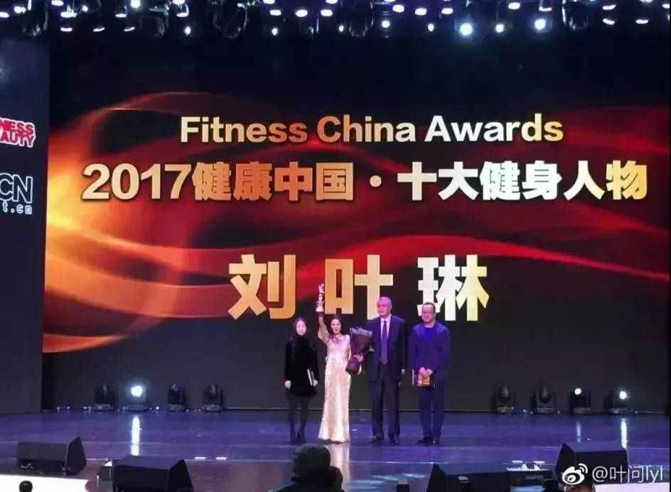 這位中國辣媽火了