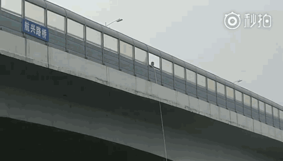 空姐遇害案詳情