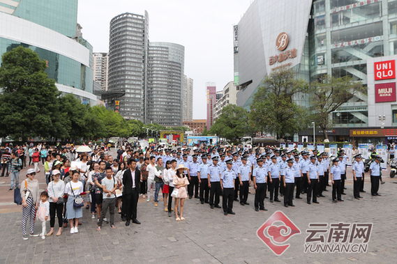 昆明發還被盜手機