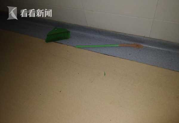 患者家屬調戲護士