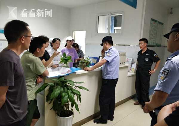 患者家屬調戲護士